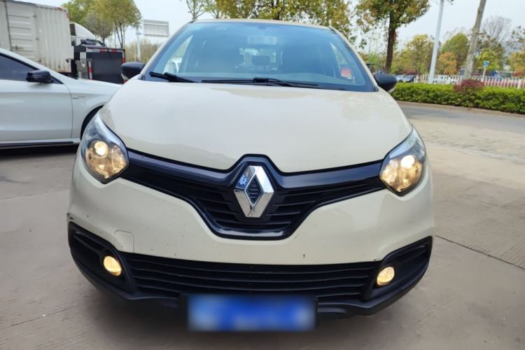 Used Renault Captur 2015 1.2T Automatic Standard Edition Front