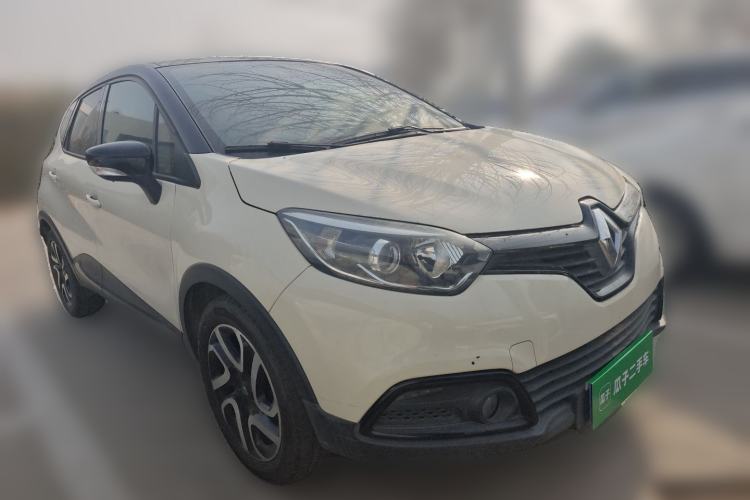 Used Renault Captur 2015 1.2T Automatic Luxury First Edition Front Right 45 Deg