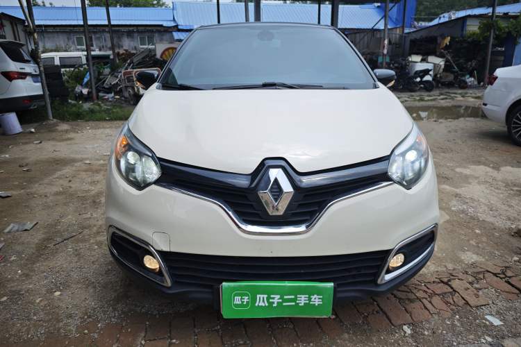 Used Renault Captur 2015 1.2T Automatic Comfort First Edition Front