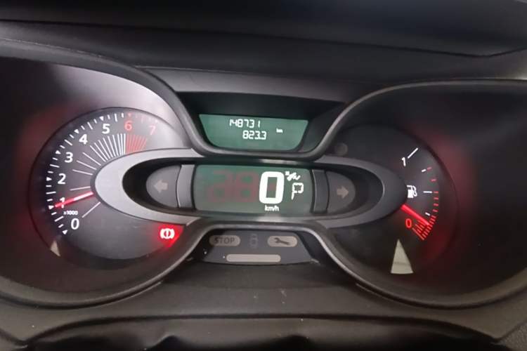 Used Renault Captur 2015 1.2T Automatic Standard Edition Instrument Cluster