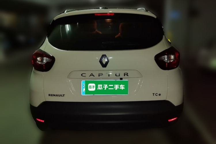 Used Renault Captur 2015 1.2T Automatic Standard Edition Rear