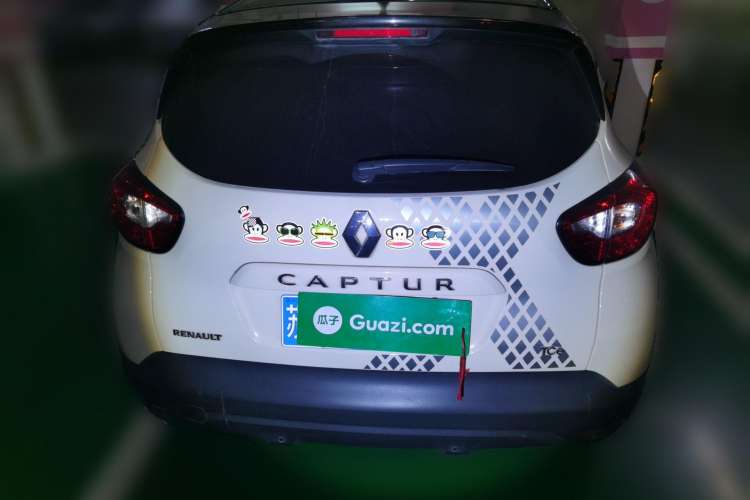 Used Renault Captur 2015 1.2T Automatic Comfort Edition Rear