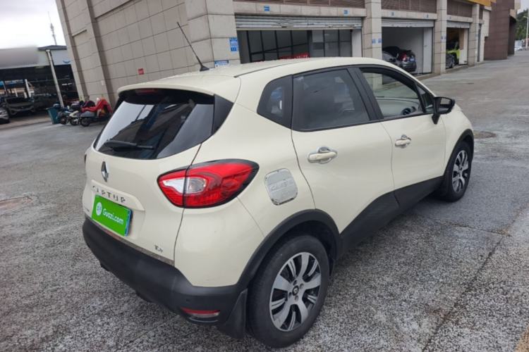 Used Renault Captur 2015 1.2T Automatic Standard Edition Rear Right 45 Deg
