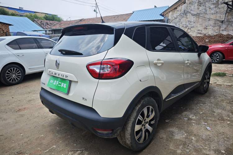 Used Renault Captur 2015 1.2T Automatic Comfort First Edition Rear Right 45 Deg
