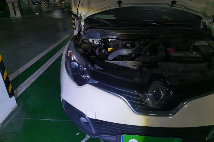 Used Renault Captur 2015 1.2T Automatic Comfort Edition Right Front Headlight
