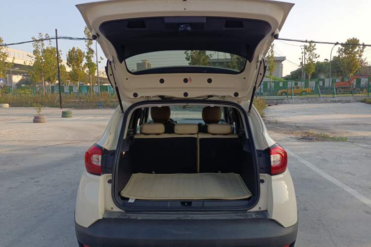 Used Renault Captur 2015 1.2T Automatic Standard Edition Trunk