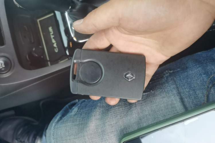 Used Renault Captur 2015 1.2T Automatic Luxury First Edition Vehicle Key