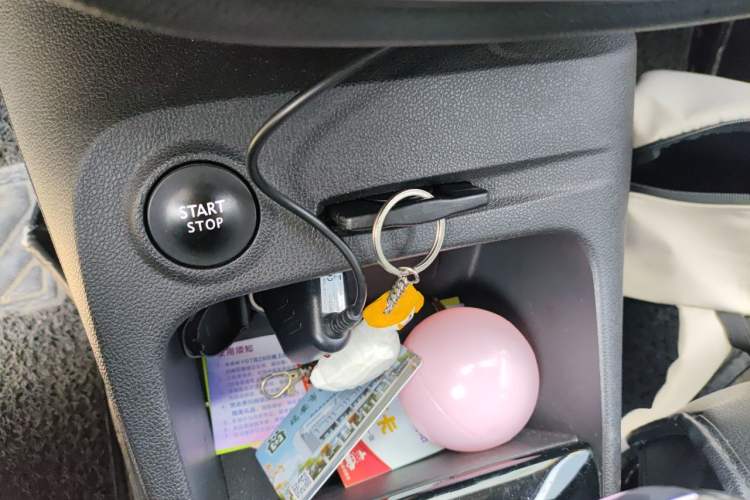 Used Renault Captur 2015 1.2T Automatic Standard Edition Vehicle Key