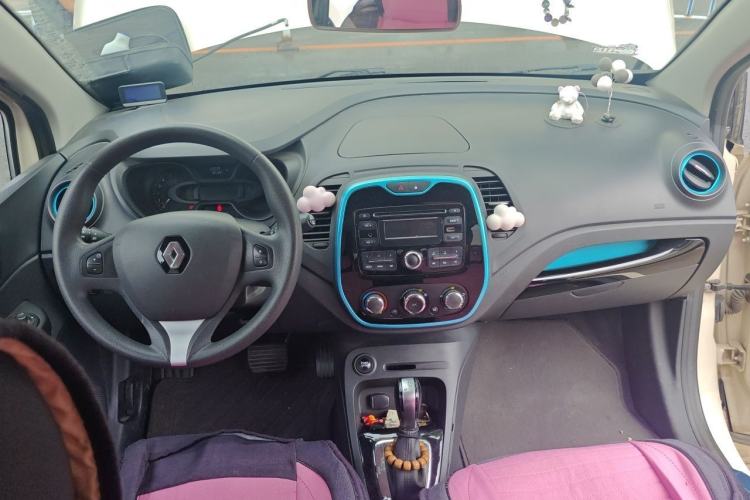 Used Renault Captur 2015 1.2T Automatic Standard Edition Center Console