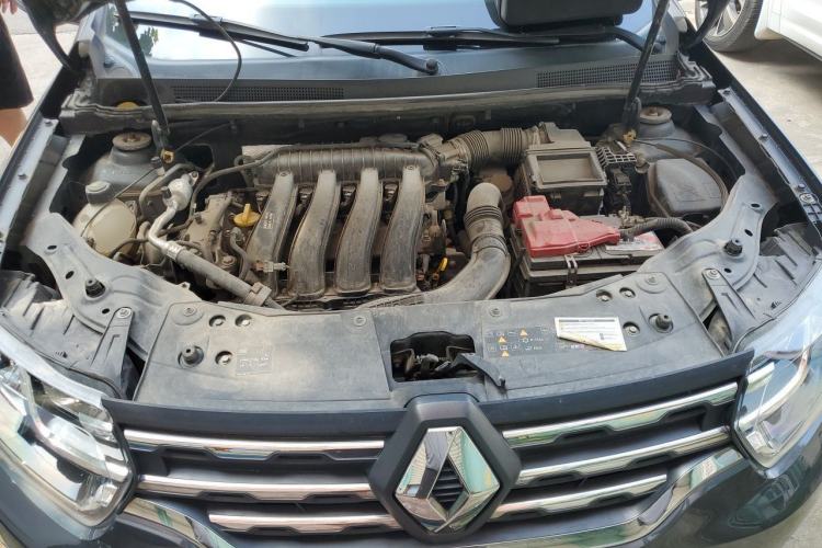 Used Renault Captur  Engine Bay