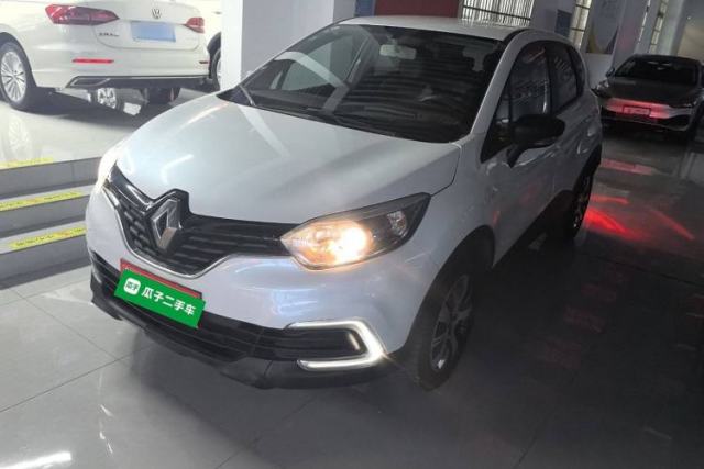 Used Renault Captur 2018 TCe190 Urban Style Edition