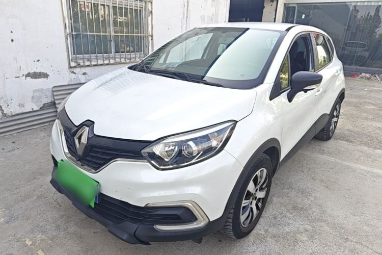 Renault Captur 2018 TCe190 Urban Style Edition d’occasion Guazi used car, China used car export, Used car for sale, Used cars, Cheapest cars for sale