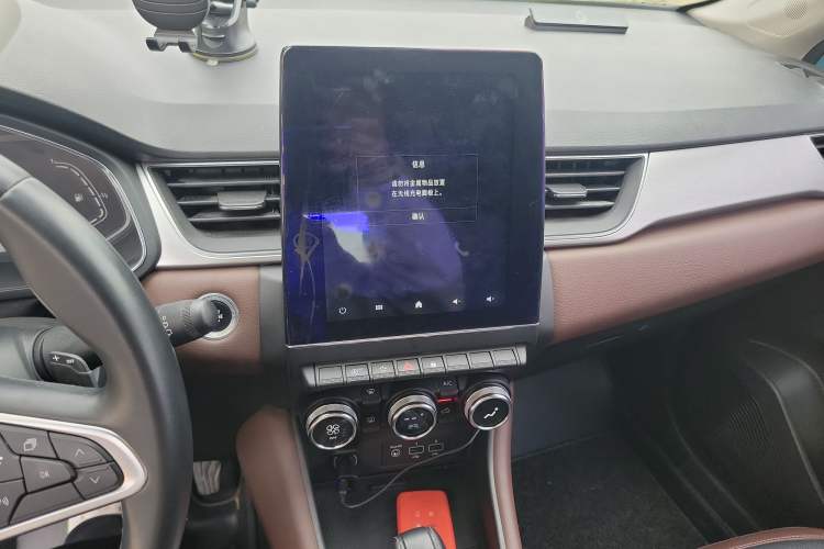 Used Renault Clio 2019 TCe270 Automatic Prestige Model Audio And AC Panel