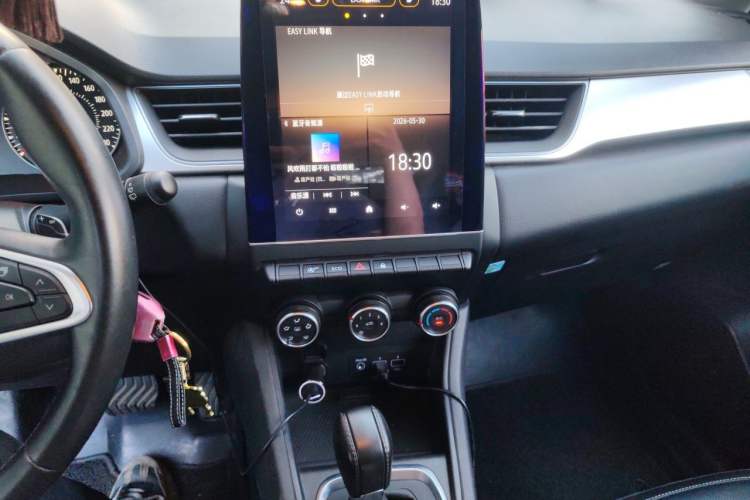 Used Renault Clio 2019 TCe270 Automatic Trendy Model Audio And AC Panel