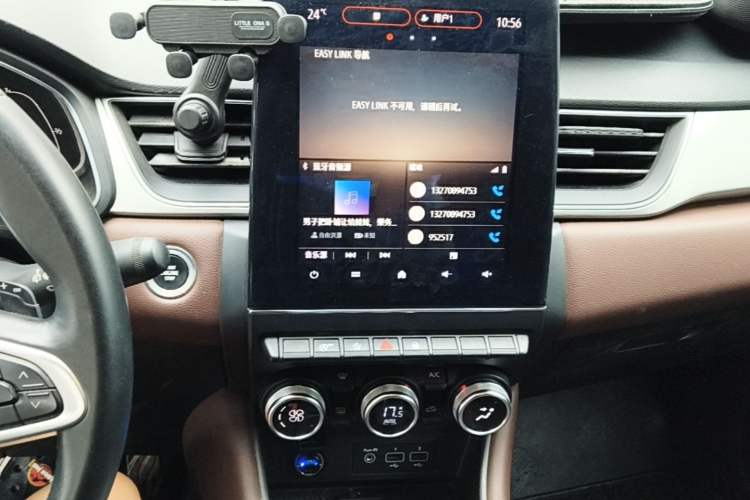 Used Renault Clio 2019 TCe270 Automatic Prestige Model Audio And AC Panel