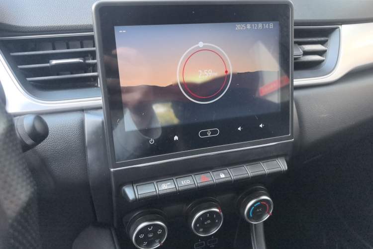 Used Renault Clio 2019 TCe270 Automatic Dynamic Model Audio And AC Panel