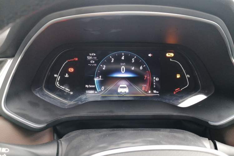 Used Renault Clio 2019 TCe270 Automatic Prestige Model Instrument Cluster