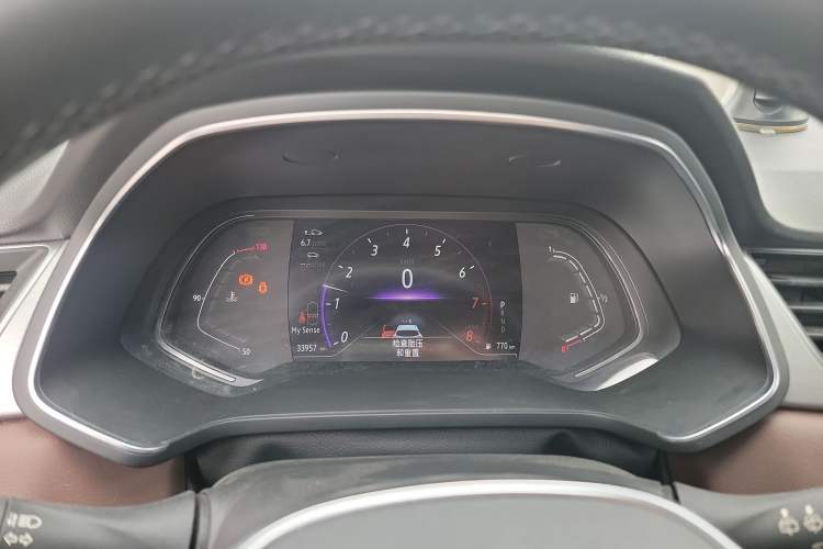 Used Renault Clio 2019 TCe270 Automatic Prestige Model Instrument Cluster