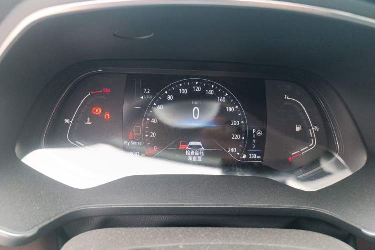 Used Renault Clio 2019 TCe270 Automatic Prestige Model Instrument Cluster