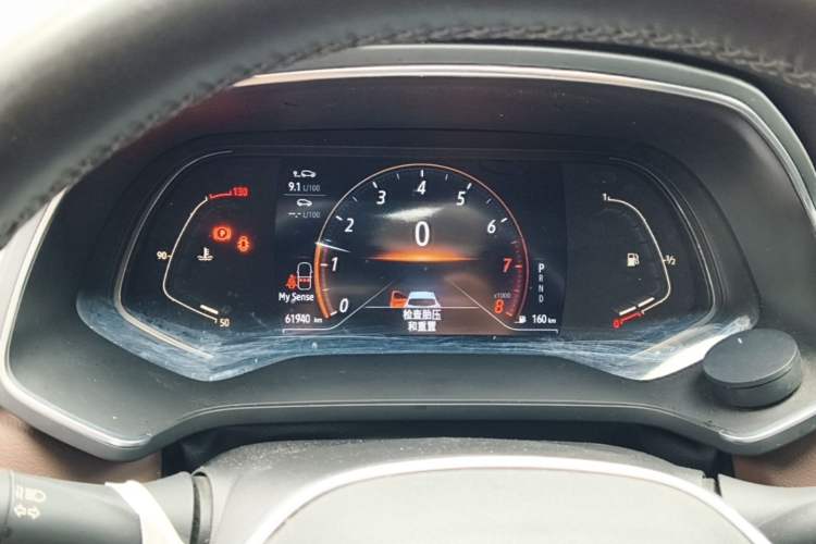 Used Renault Clio 2019 TCe270 Automatic Prestige Model Instrument Cluster