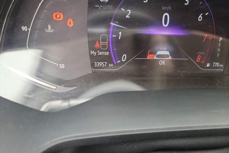 Used Renault Clio 2019 TCe270 Automatic Prestige Model Odometer Close Up
