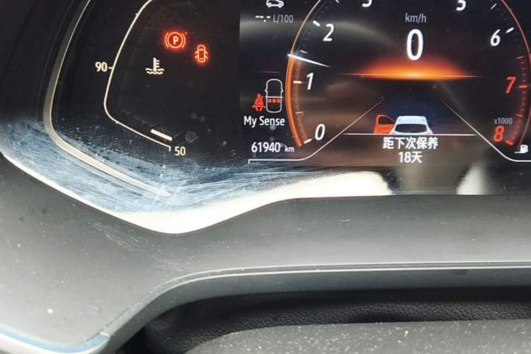 Used Renault Clio 2019 TCe270 Automatic Prestige Model Odometer Close Up