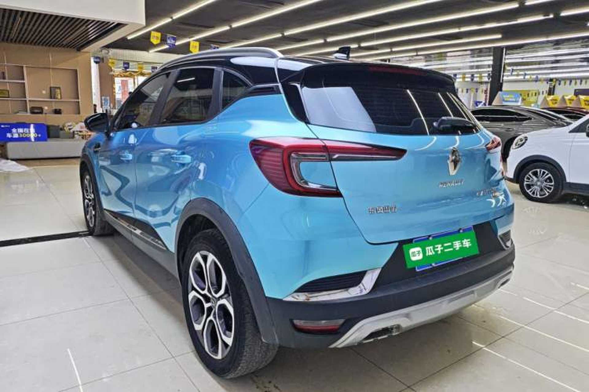 Used Renault Clio 2019 TCe270 Automatic Trendy Model Rear Left 45 Deg