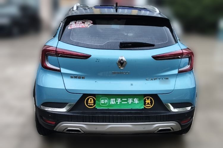 Used Renault Clio 2019 TCe270 Automatic Prestige Model Rear