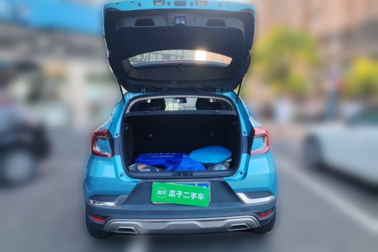 Used Renault Clio 2019 TCe270 Automatic Trendy Model Trunk