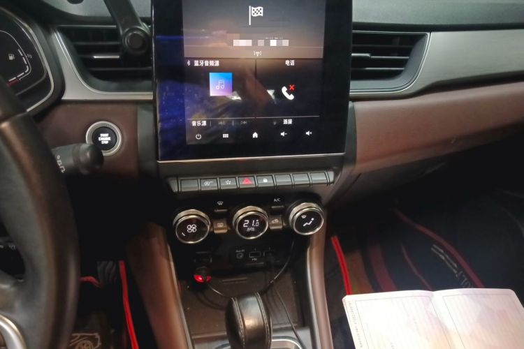 Used Renault Clio 2019 TCe270 Automatic Prestige Model Audio And AC Panel