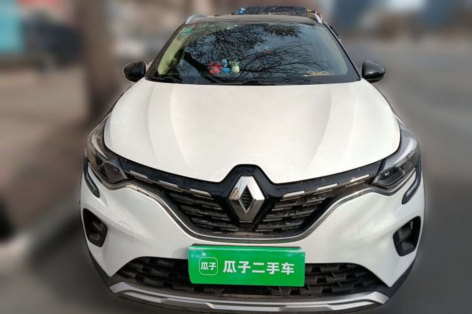Used Renault Clio 2019 TCe270 Automatic Trendy Model Front