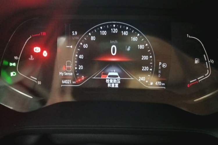 Used Renault Clio 2019 TCe270 Automatic Prestige Model Instrument Cluster