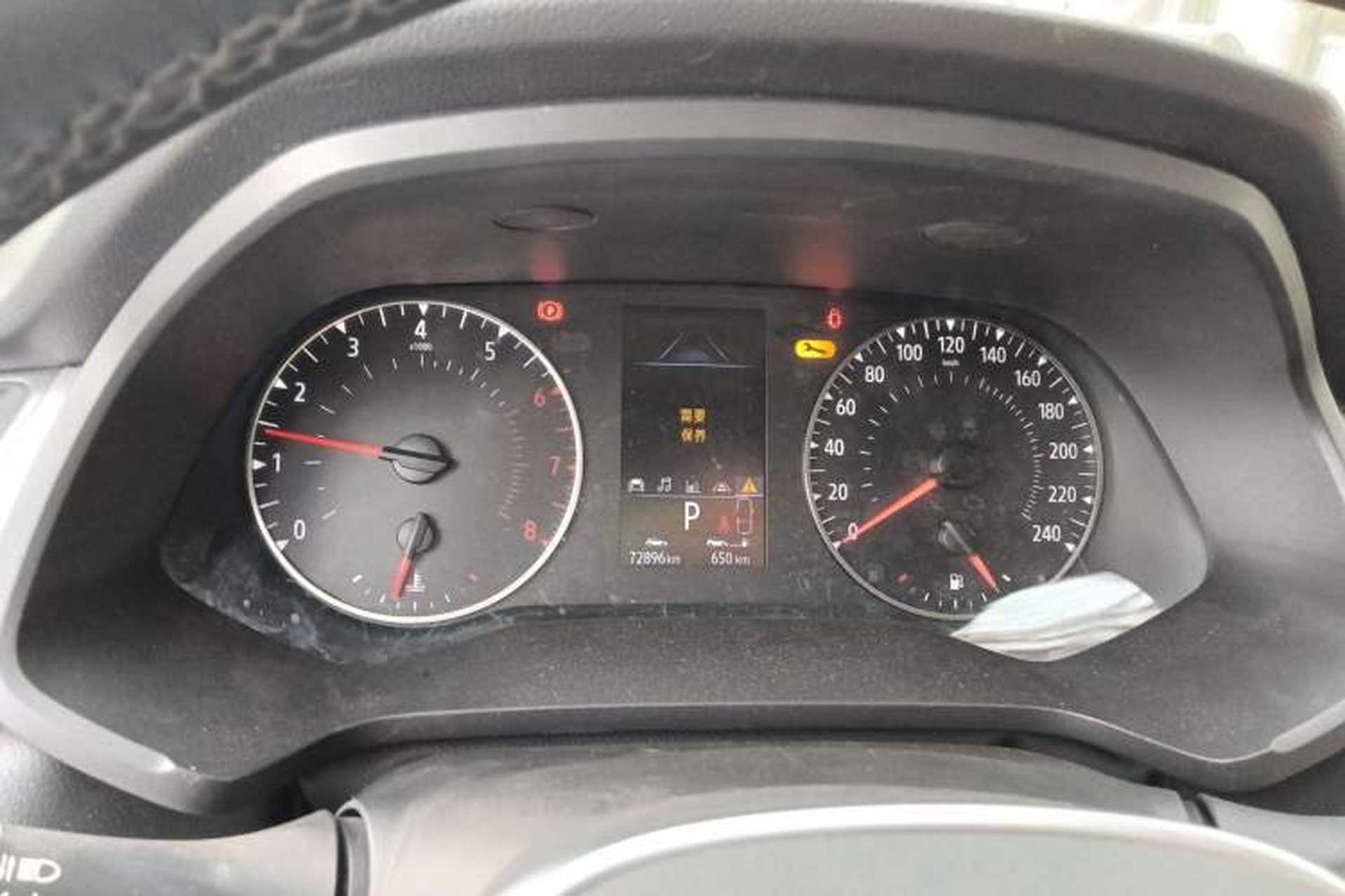 Used Renault Clio 2019 TCe270 Automatic Trendy Model Instrument Cluster
