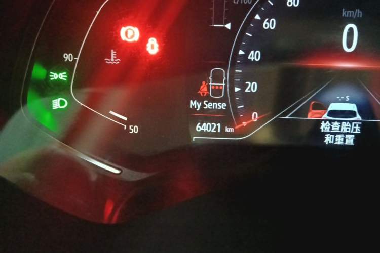 Used Renault Clio 2019 TCe270 Automatic Prestige Model Odometer Close Up