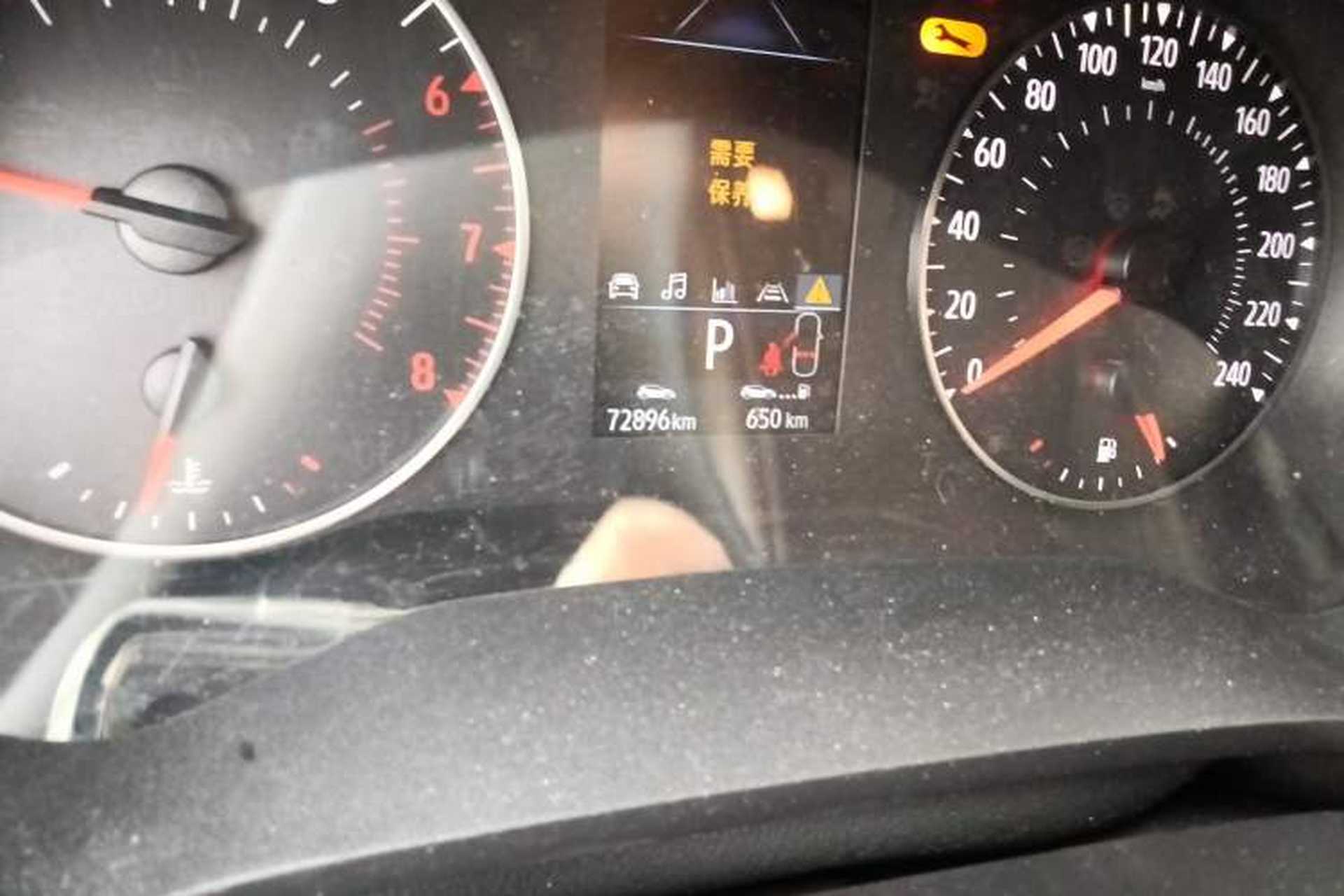Used Renault Clio 2019 TCe270 Automatic Trendy Model Odometer Close Up