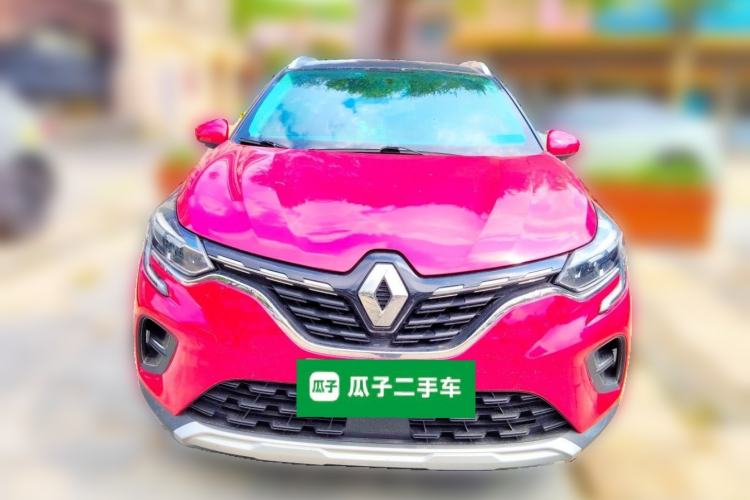Used Renault Clio 2019 TCe270 Automatic Dynamic Model Front
