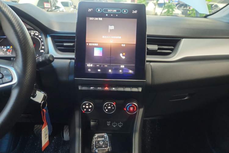 Used Renault Clio 2019 TCe270 Automatic Trendy Model Audio And AC Panel