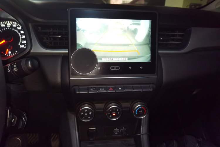 Used Renault Clio 2019 TCe270 Automatic Dynamic Model Audio And AC Panel