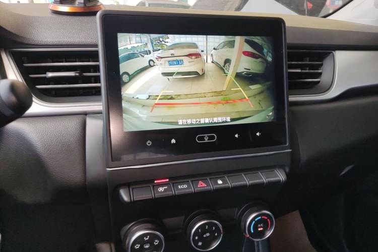 Used Renault Clio 2019 TCe270 Automatic Dynamic Model Audio And AC Panel