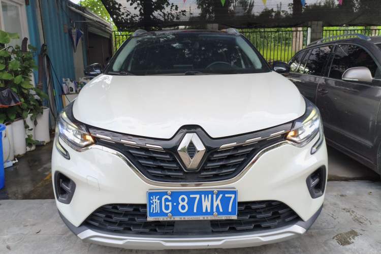 Used Renault Clio 2019 TCe270 Automatic Trendy Model Front