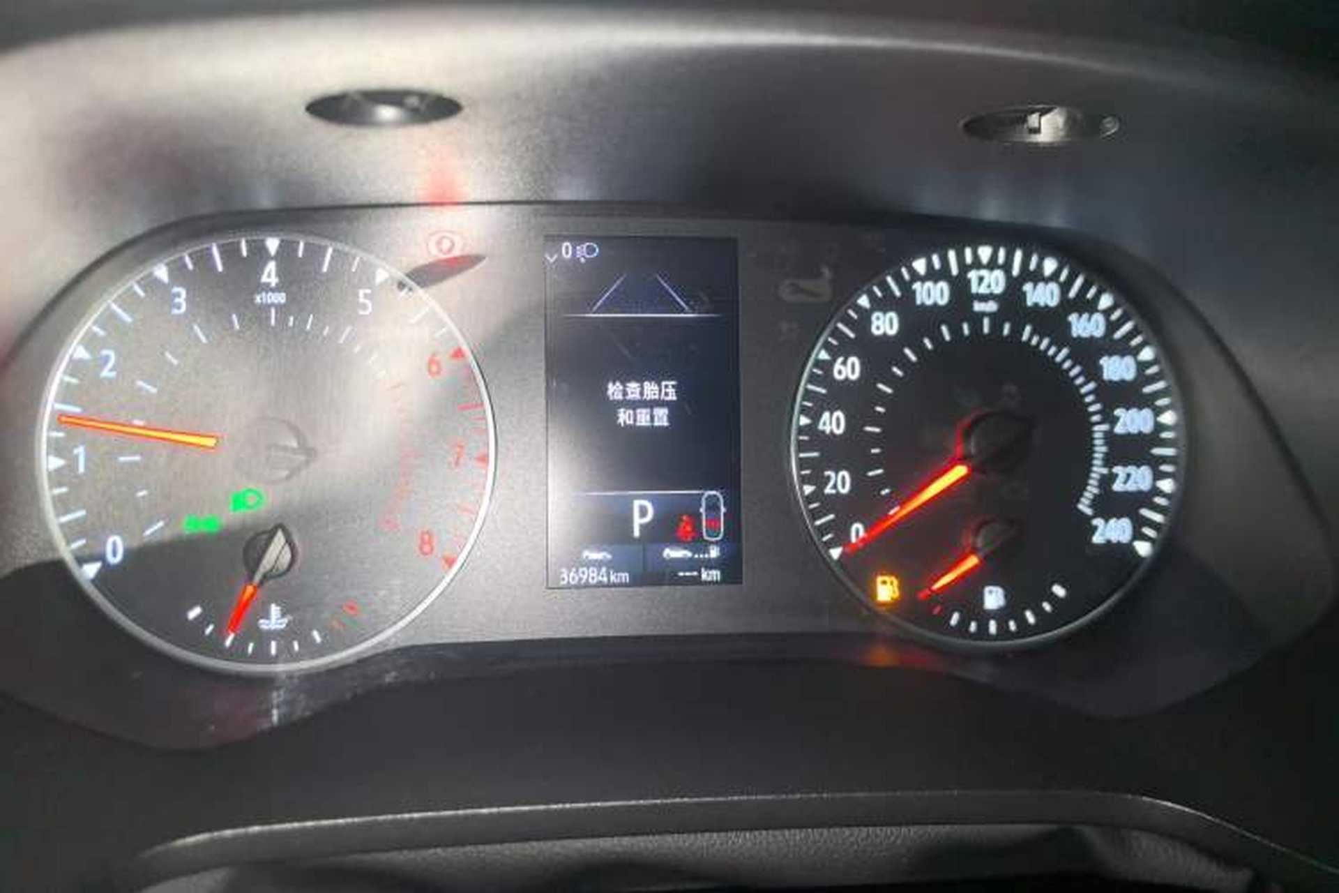 Used Renault Clio 2019 TCe270 Automatic Trendy Model Instrument Cluster