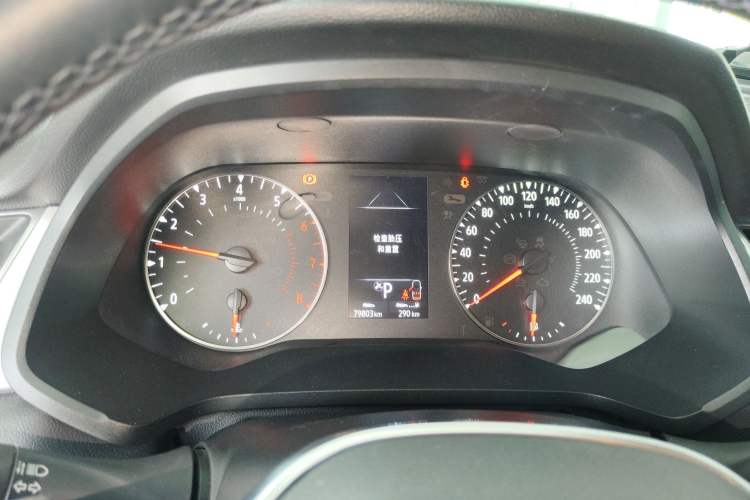 Used Renault Clio 2019 TCe270 Automatic Trendy Model Instrument Cluster