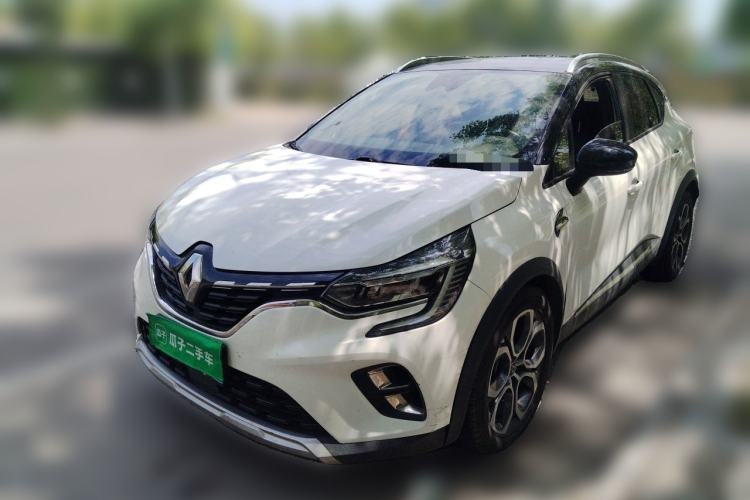 Renault Clio 2019 TCe270 Automatic Trendy Model usata Guazi used car, China used car export, Used car for sale, Used  cars, Cheapest cars for sale