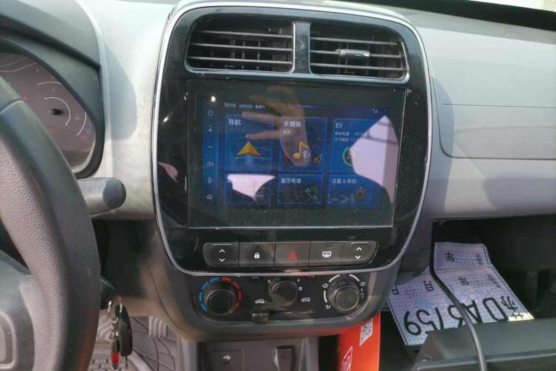 Used Renault E-Nuo 2019 e-Smart Model Audio And AC Panel