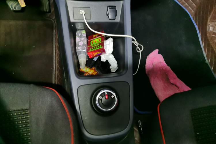 Used Renault E-Nuo 2019 e-Smart Model Gear Lever