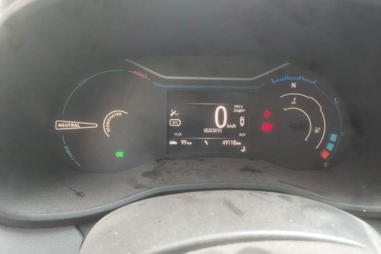 Used Renault E-Nuo 2019 e-Intelligent Model Instrument Cluster