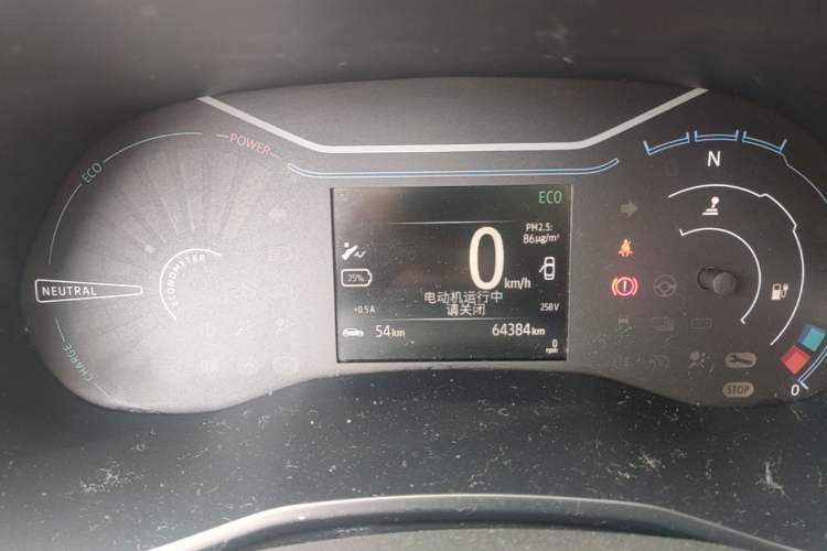 Used Renault E-Nuo 2019 e-Intelligent Model Instrument Cluster