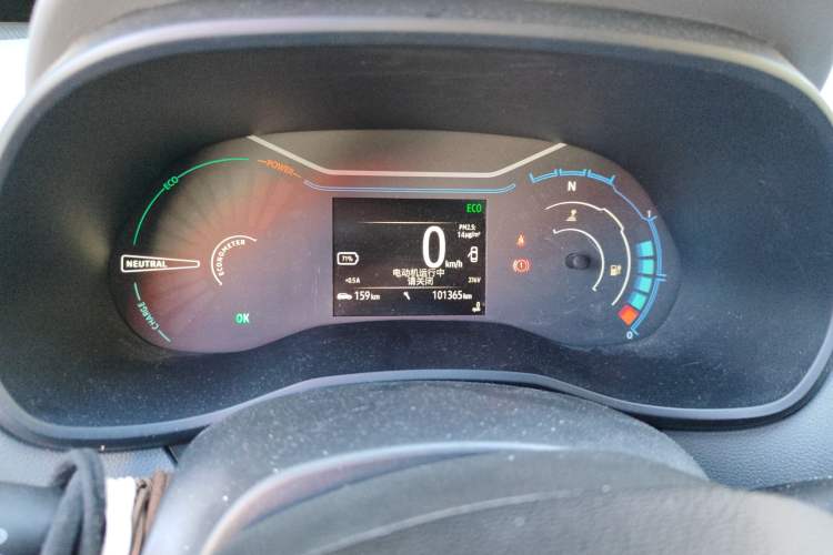 Used Renault E-Nuo 2019 e-Intelligent Model Instrument Cluster