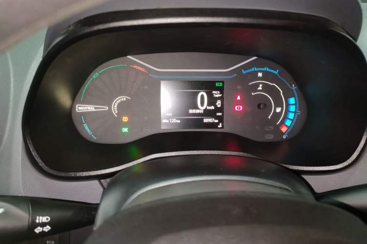 Used Renault E-Nuo 2019 e-Intelligent Model Instrument Cluster