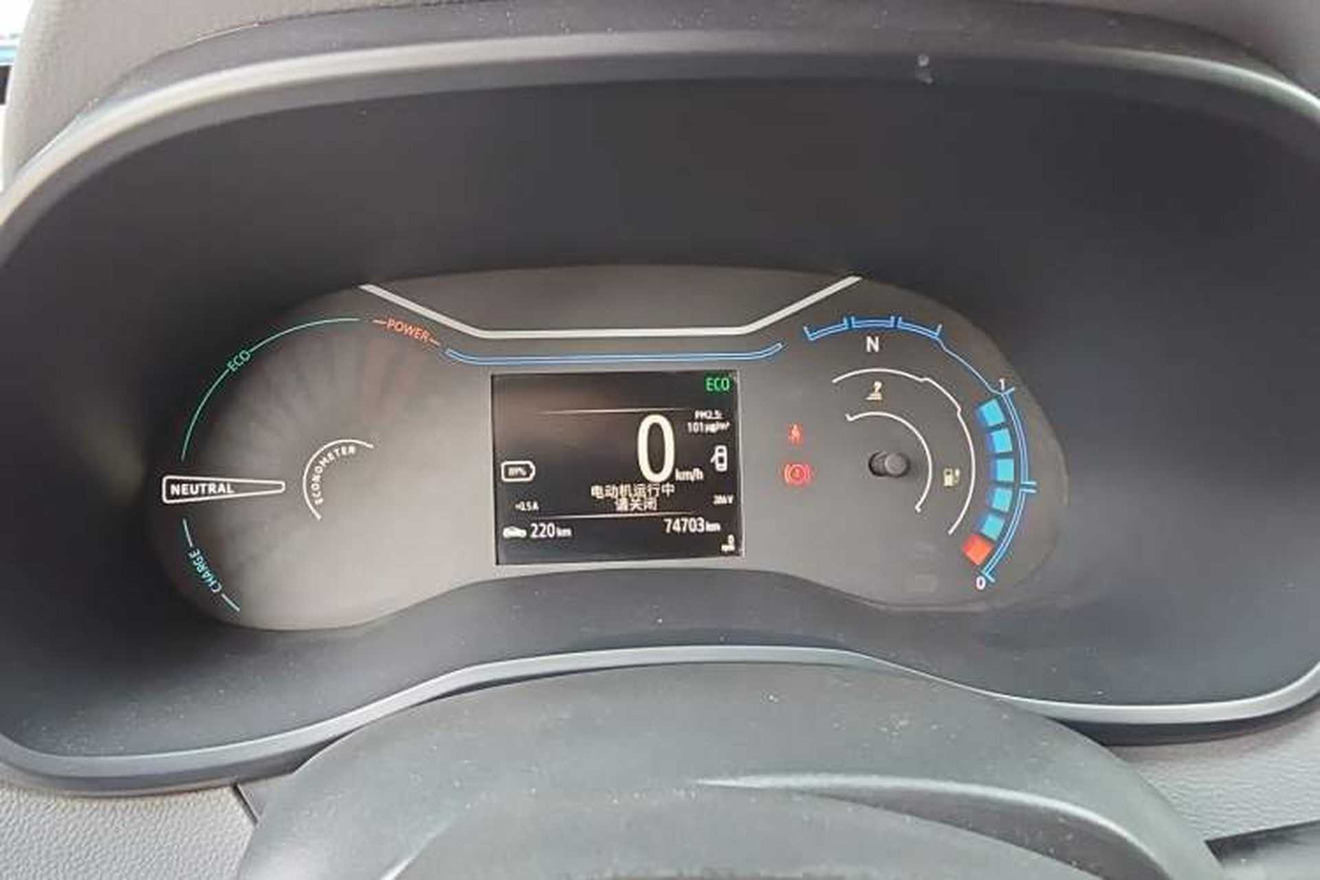 Used Renault E-Nuo 2019 e-Intelligent Model Instrument Cluster